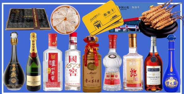 重庆大渡口区诚辰烟酒商行