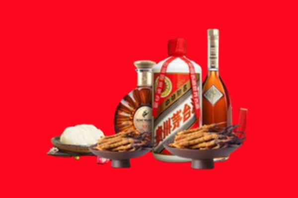重庆大渡口区烟酒回收礼品