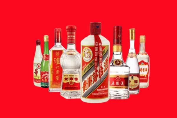 重庆大渡口区回收名酒