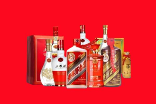 重庆大渡口区回收烟酒