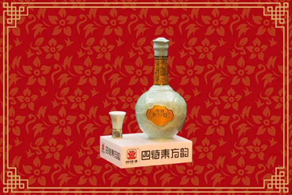 重庆大渡口区高价回收四特酒