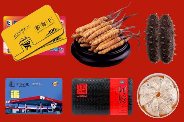 重庆大渡口区烟酒回收礼品