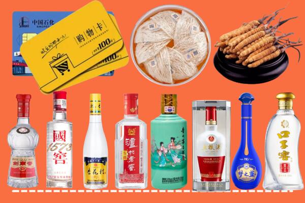 重庆大渡口区烟酒回收虫草